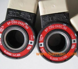 威能特供BA 308 Y 阿托斯（ATOS）全系列產品的專業解決方案